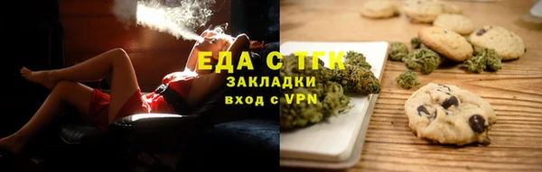 MDMA Premium VHQ Богородицк