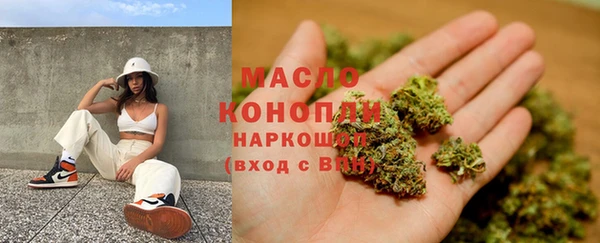 MDMA Premium VHQ Богородицк